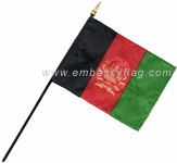 Afghanistan desktop flag