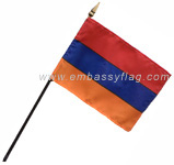 Armenia desktop flag