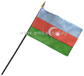 Azerbaijan miniature flags