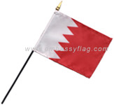 Bahrain desktop flag