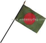 Bangladesh desktop flag