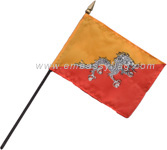 Bhutan desktop flags