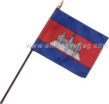 Cambodia desktop flag