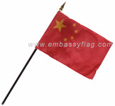 China desktop flag