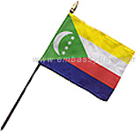 Comoros desktop flag