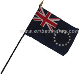 Cook Islands desktop flag