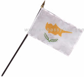 Cyprus desktop flag