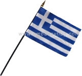 Greece desktop flags