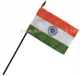 India desktop flags