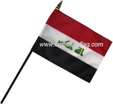 Iraq desktop flag
