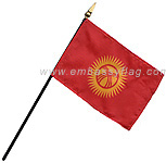 Kyrgyzstan miniature desktop flag