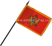 Montenegro desktop flag