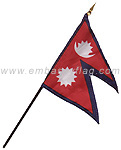 Nepal desktop flag