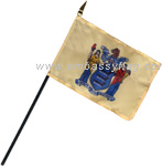 New Jersey desktop flag