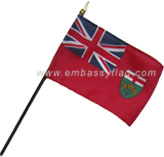 Ontario desktop flag