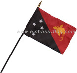 Papau New Guinea desktop flag