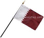 Qatar desktop flag