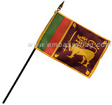 Sri Lanka desktop flags