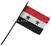 Syria desktop flag