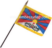Tibet desktop flag