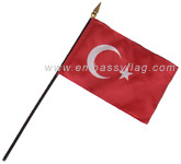 Turkey desktop flags