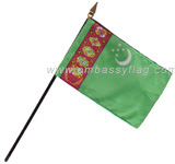 Turkmenistan desktop flag