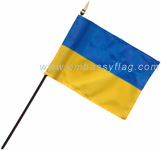 Ukraine desktop flag