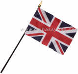 United Kingdom desktop flag