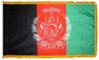 Afghanistan indoor flag