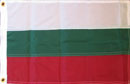 Bulgaria boat flag