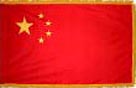 China indoor flag