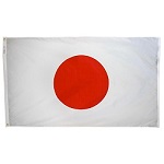 Japan country flags