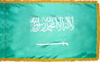 Saudi Arabia indoor flag