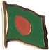 Bangladesh flag lapel pin