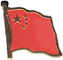 China flag lapel pin