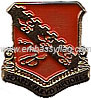 Custom military lapel pin