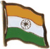 India flag lapel pin