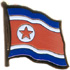 North Korea flag lapel pin