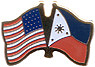 Philippines / USA friendship flag lapel pin