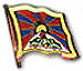 Tibet flag lapel pin