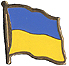 Ukraine flag lapel pin